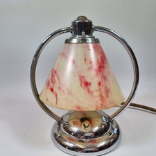 Vintage Chrome Table Lamp With