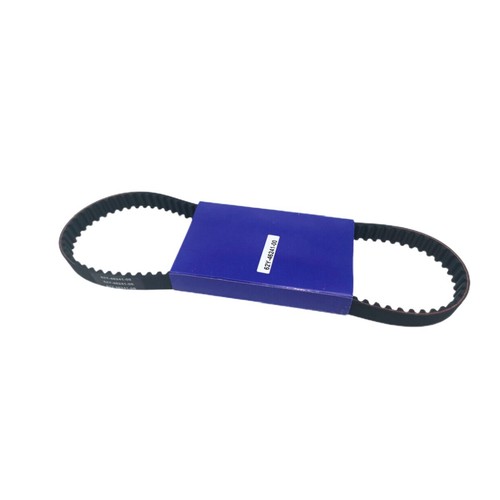 Outboard motor timing - outboard, belt