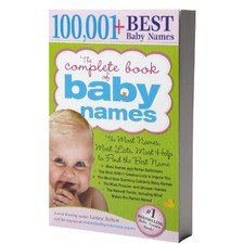The Complete Book of Baby
