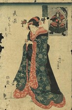 Possibly Yoshifuji? - Antique Japanese Woodblock - 19th Century