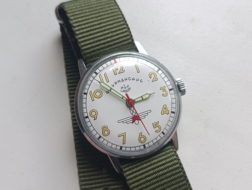 Wristwatch raketa shturmanskie - wristwatch,