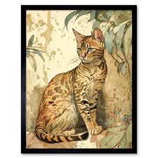 Marble Coat Bengal Cat on