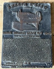 9" x 7" Copper Plate WOOD'S