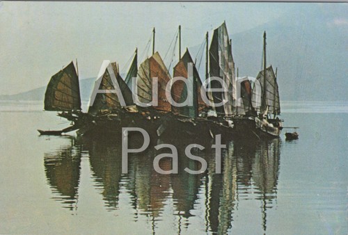 Vintage chinese junk boats - chinese,