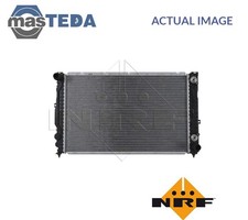 519504 ENGINE COOLING RADIATOR