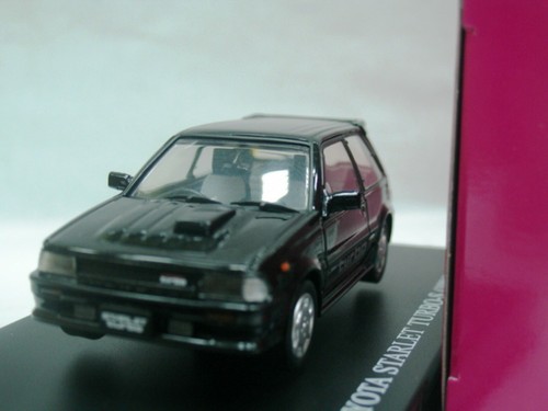 Wow extremely rare toyota - wow,