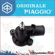 Water Outlet Connector