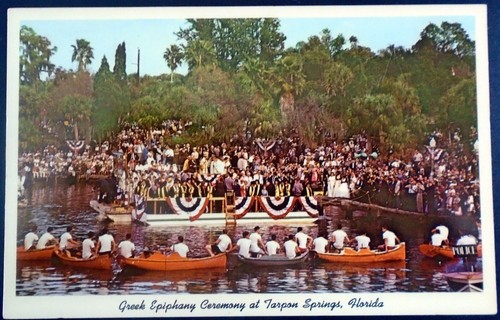 1960 greek epiphany - greek,