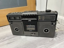 JVC RC-717LB Boombox