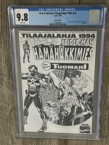 Amazing spider man 129 - 129, (1974)