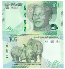 South africa rand 2023 - south, unc