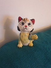 LORNA BAILEY 'Busy Bee' Cat