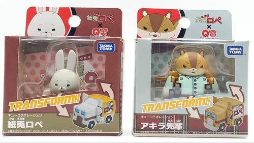 Transformers qtc03 rabbit - q,
