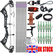 Compound Bow Package 19-70lbs