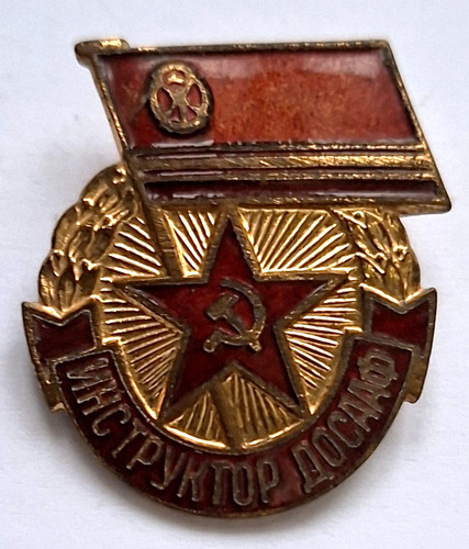 Ussr soviet era dosaaf - soviet,