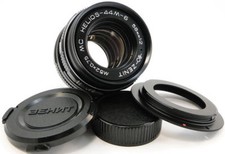 ⭐NEW⭐ MC HELIOS 44m-6 Lens