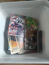 Dragon Ball Z/S Trading Card