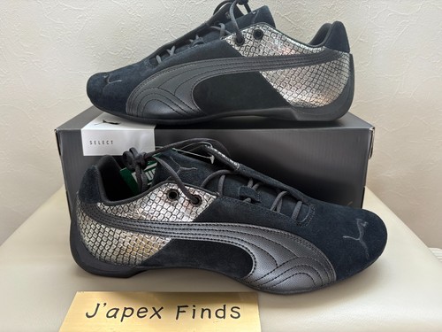 Puma future cat studs - studs, emboss