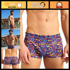 Men's Tan Through Swim Trunks