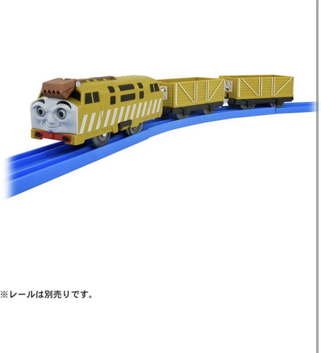 Takara tomy plarail thomas - plarail, &
