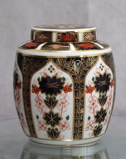 Royal Crown Derby 'Ginger Jar'