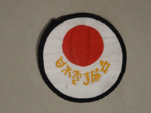 Japan karate association - japan, (kta)