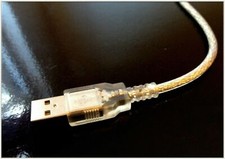USB CABLE LEAD CORD FOR AKAI