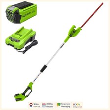 Lightweight Cordless Hedge