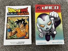 Dragon Ball That Time I Got