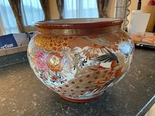 Japanese Kutani Porcelain Bowl