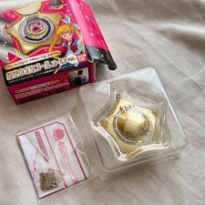 Sailor Moon Star Locket Music