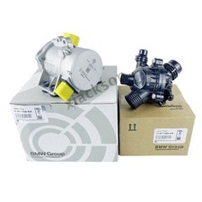 NEW Electric Water Pump for
