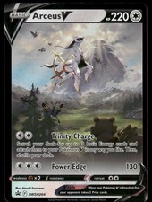 Pokemon Cards Arceus V SWSH204