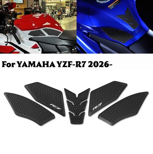 Yzf rubber tank - rubber, pad