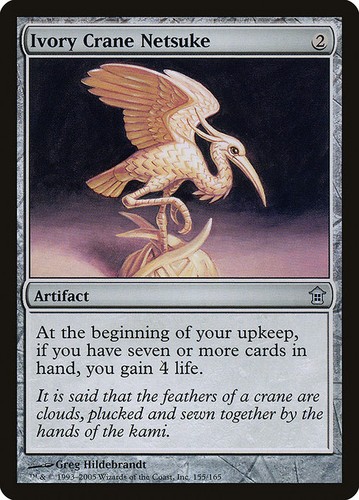 Mtg ivory crane - crane, netsuke