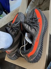 Yeezy boost 350 V2 Carbon
