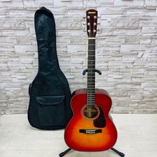 Rare Morris Acoustic Guitar