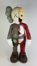 Kaws Dissected Companion Brown Original Release 2006 14.5" Art Toy Figure