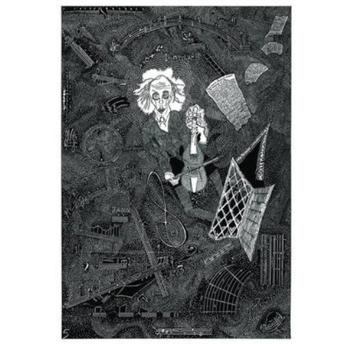 Rudimentary peni cacophony - rudimentary,