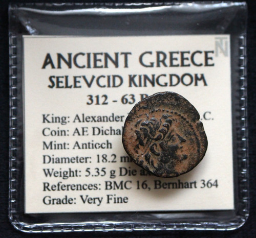 Greek seleucid alexander - alexander, ii