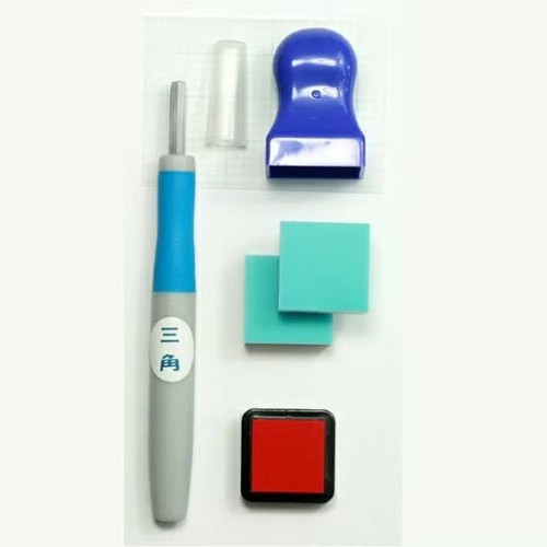 Raby rubber stamp - stamp, making