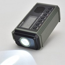 HanRongDa HRD-905 All-band