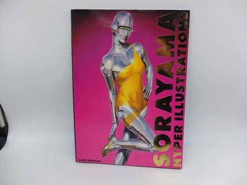 Sorayama hyper illustrations - sorayama,
