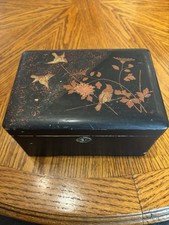 Vintage Japanese Black