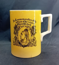 Fabulous Large Maling Pint Pot