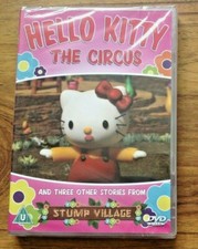 Hello Kitty- The Circus (DVD)