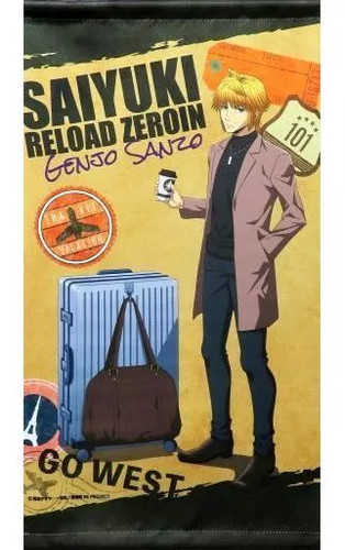 Gensomaden saiyuki reload - gensomaden,
