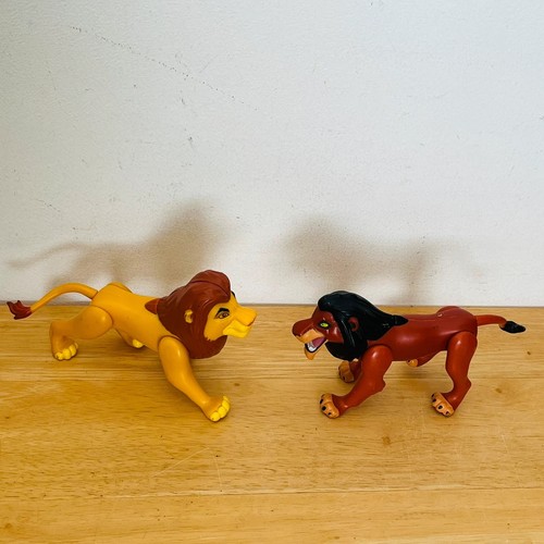 Disney lion king guard mufasa - lion,