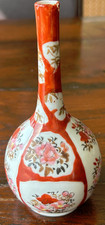 Antique Japanese Kutani Vase
