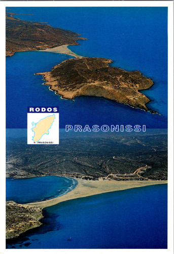 Vintage postcard greece - vintage,